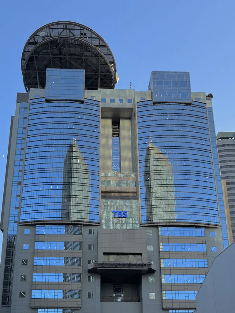 TBS放送センター