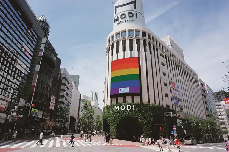 丸井渋谷店(現渋谷モディ)