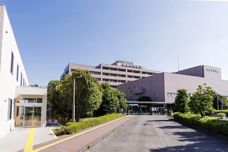 公立学校共済組合-関東中央病院